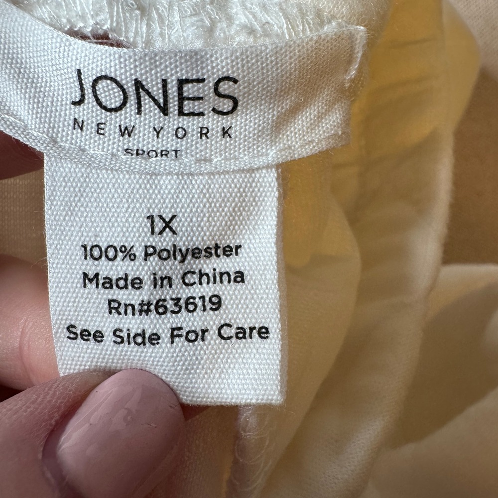 Quiet Luxury Quilted Joggers Cream Jones New York Sport Plus 1X Cozy Lounge - Picture 7 of 7